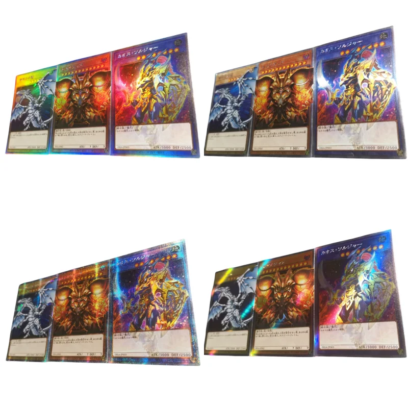 3Pcs/Set Yu Gi Oh Cards Blue-Eyes White Dragon Black Luster Soldier Anime Game Collection Color Flash Card DIY Off Screen Series