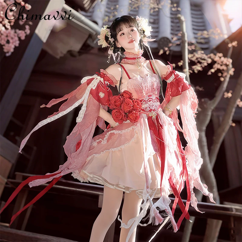 

Chinese Style Lolita Jsk Dress Super Fairy Sweet Girl Pink High Waist Elegant Short Women's Cos Suspender Dress Feather Sleeves