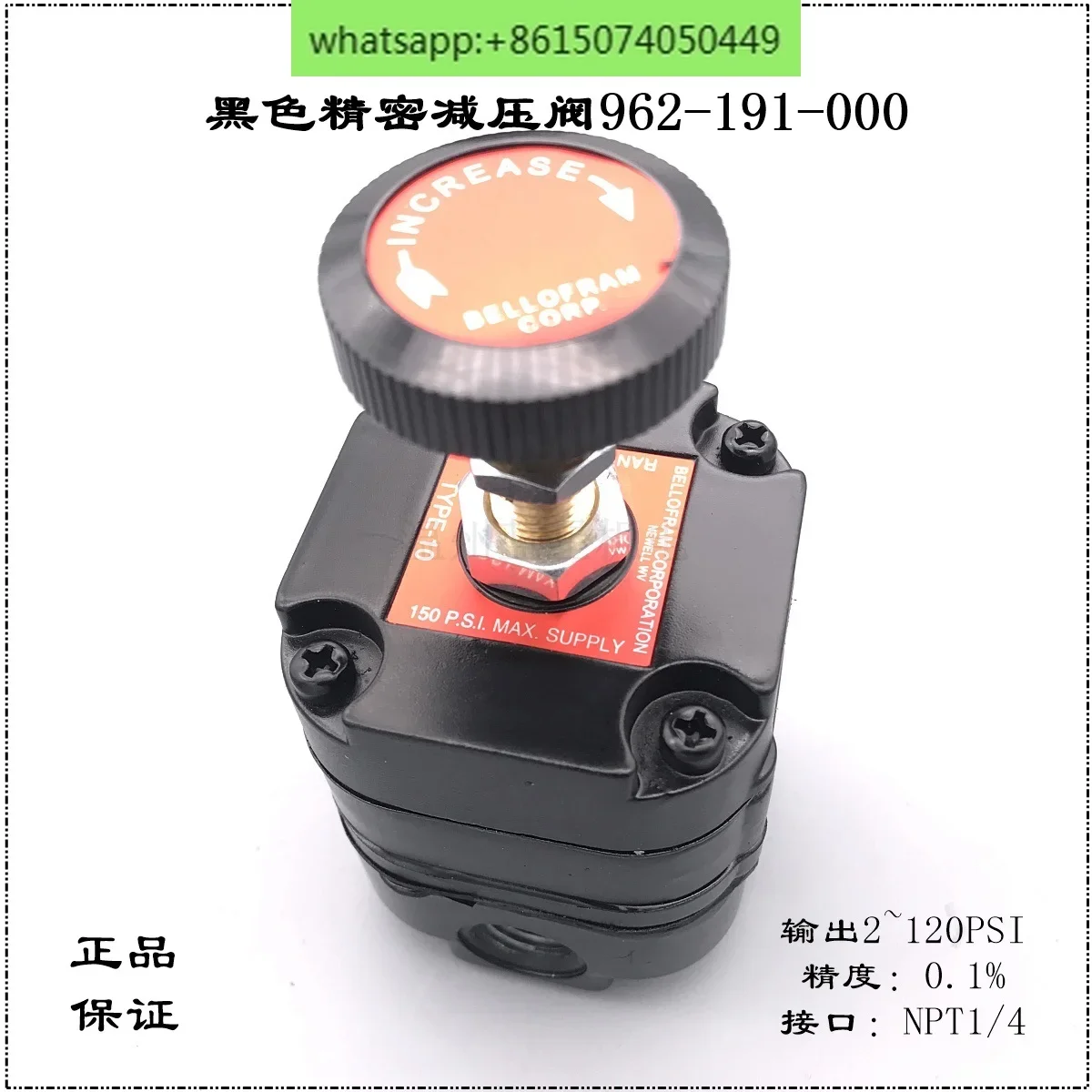 BELLOFRAM TYPE-10 2~ 120PSI Pressure Regulator 962-191-000 Black Precision Pressure Reducing Valve