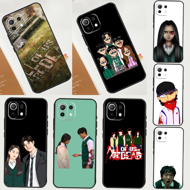 All Of Us Are Dead …