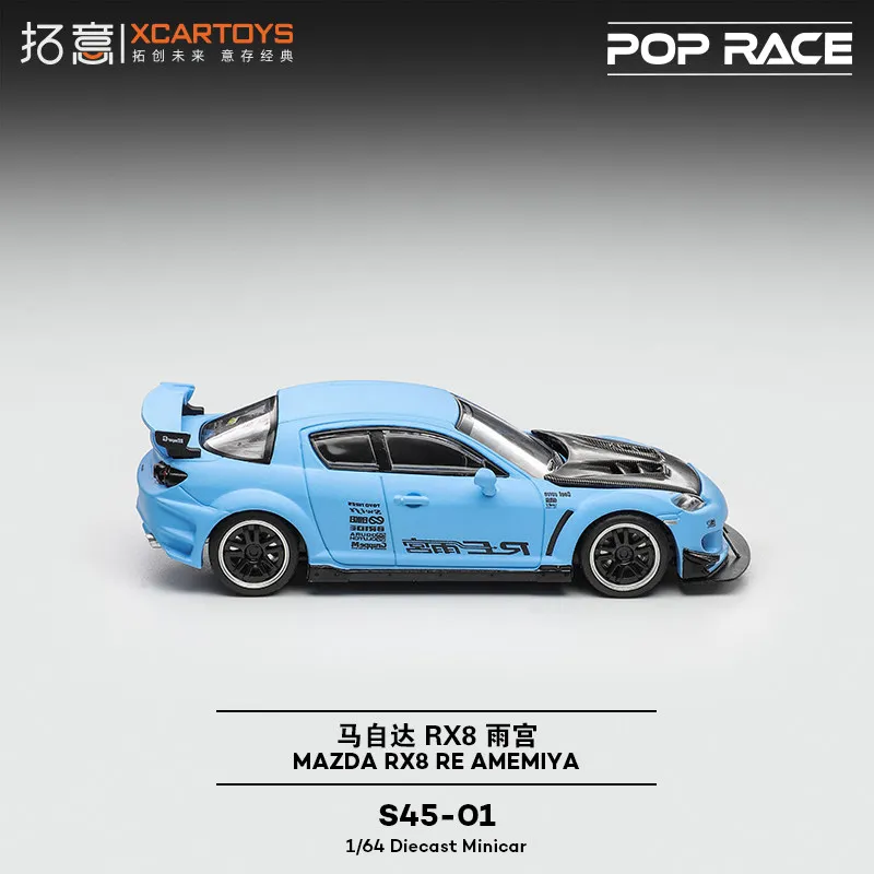 POP RACE 1/64 Mazda RX8 RE Amamiya Kit Blauw Ornament Supercar Model
