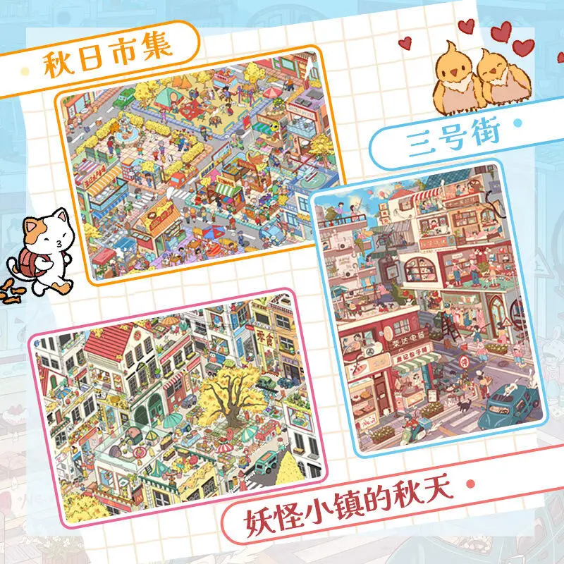 

Card Lover 5 Pcs [Autumn Market Series] Landscape Stickers Waterproof 3D Jumbo Monster Town Autumn Scrapbooking Journaling