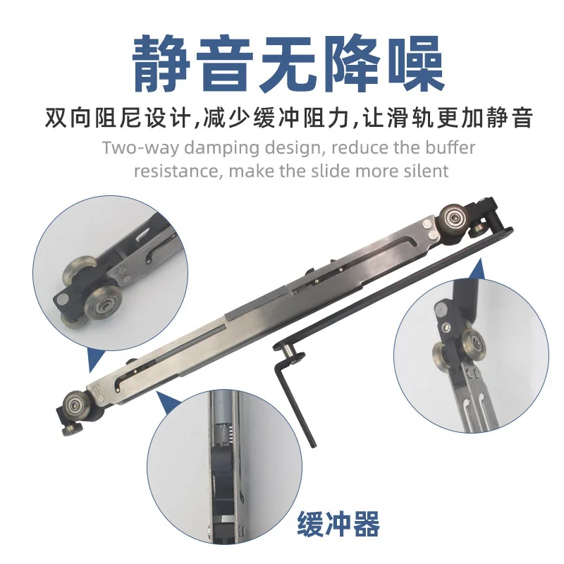 Door slide silent buffer cloakroom bedroom door invisible sliding translation hardware accessories