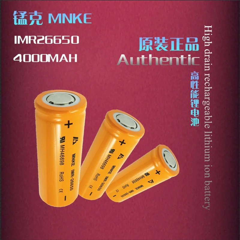 Venta directa de fábrica MNKE IMR26650 4000mAh manganeso 18650 linterna batería de litio dedicada celda de iones de litio recargable