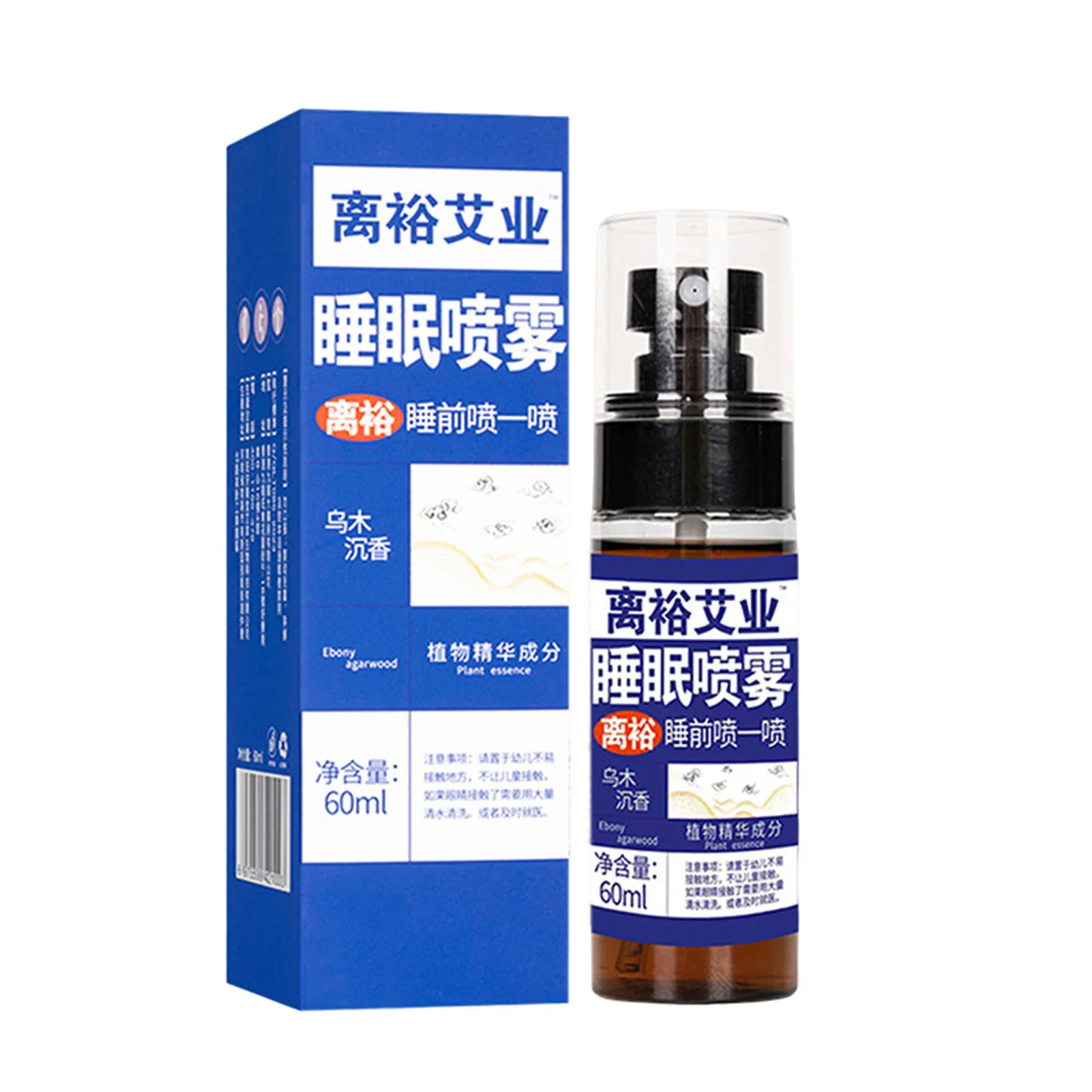 60ml Bedtime Calming Wood Sleep Spray Plant Fragrance Refreshing Smell Sleep Spray for Improving the Conditions of Insomnia