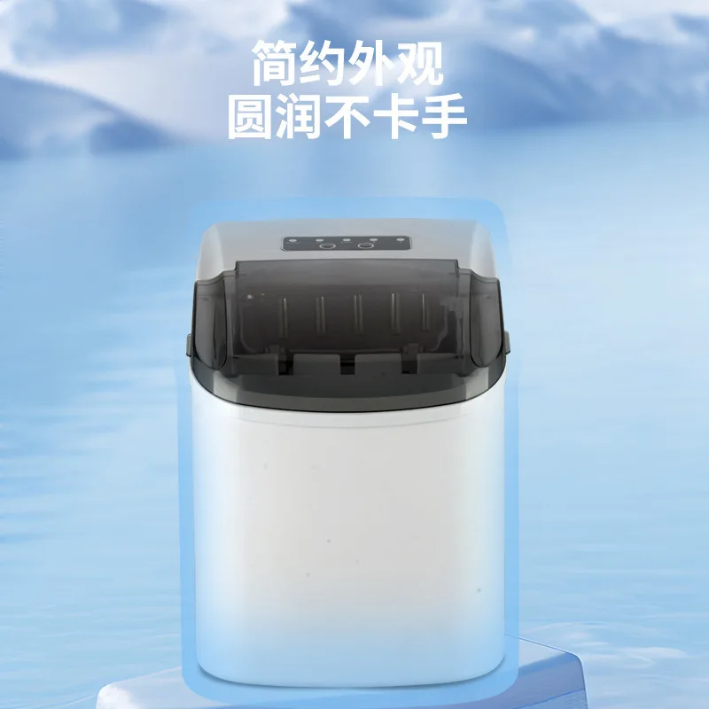 Ice maker for commercial and home use,