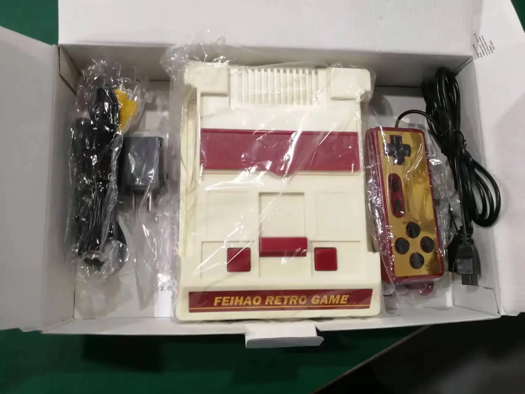 8 Bit FH-006 Retro … - image