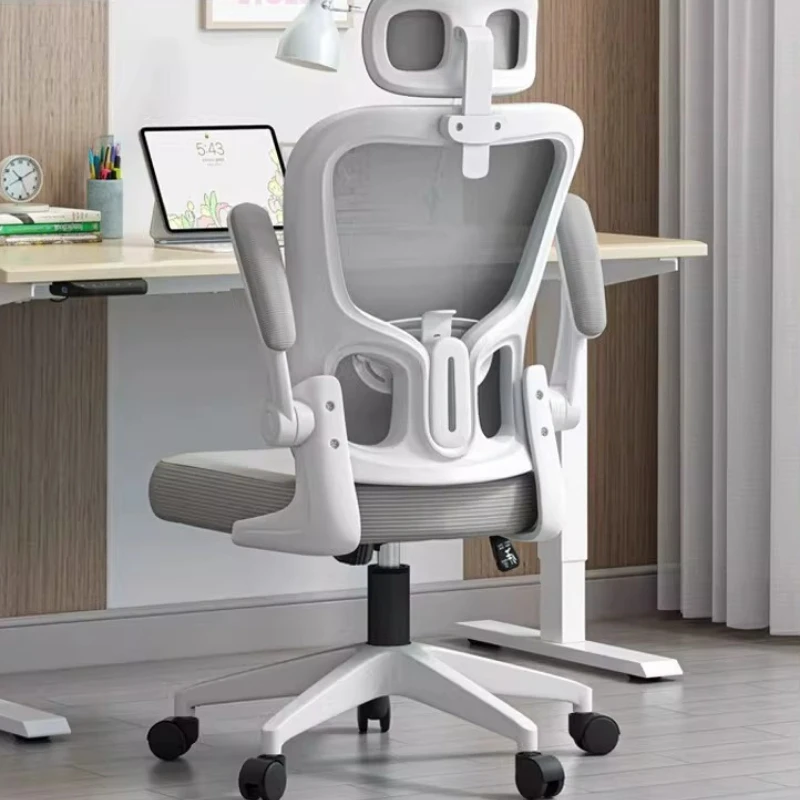 

Swivel Accent Lazy Office Chair Mesh Comfy Lounge Massage Acrylic Love Office Chair High Back Leather Chaise Bureau Furniture