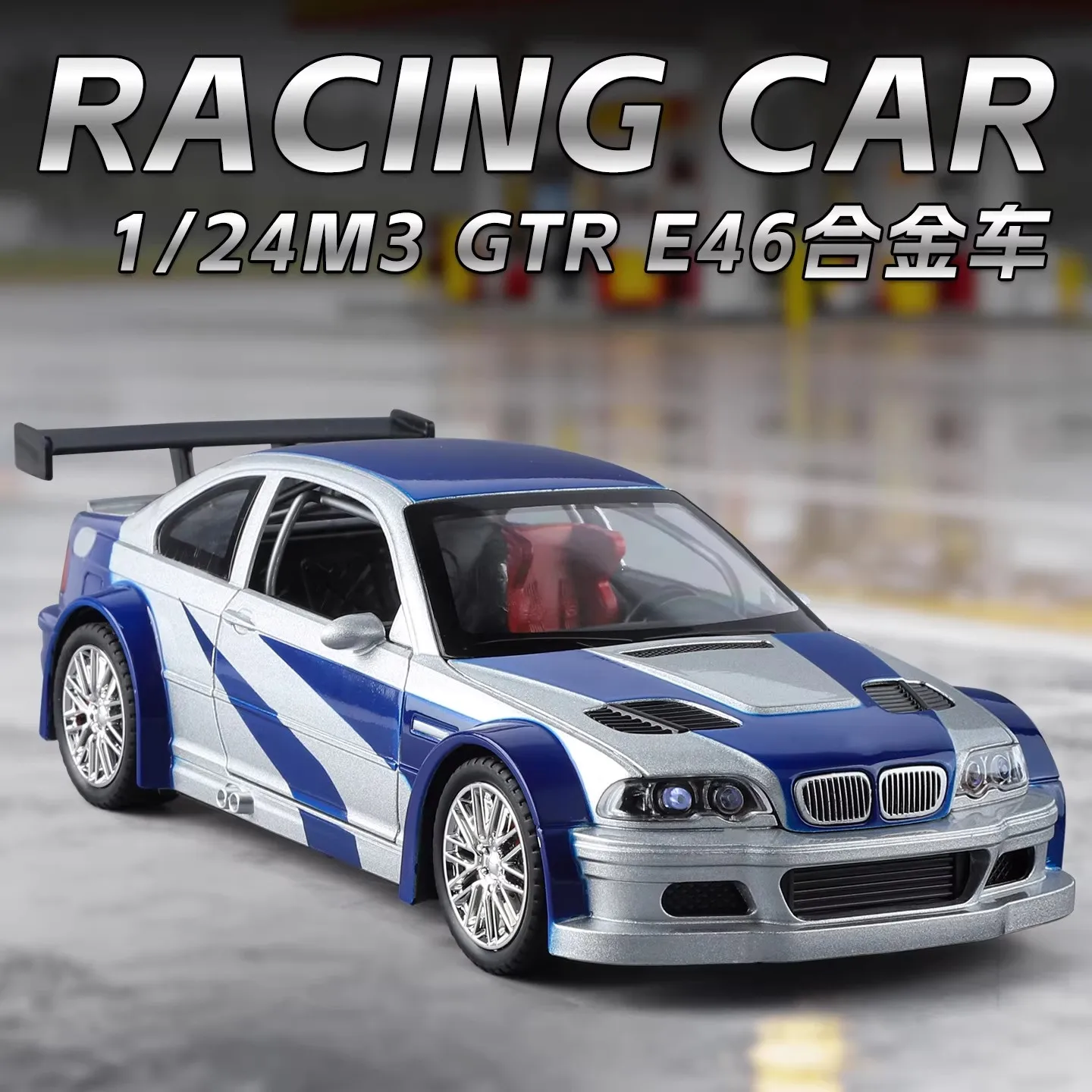 

Модель спортивного автомобиля BMW M3 GTR E46, масштаб 1:24, литая металлическая игрушка, со звуком и светом, коллекционная, подарок для детей