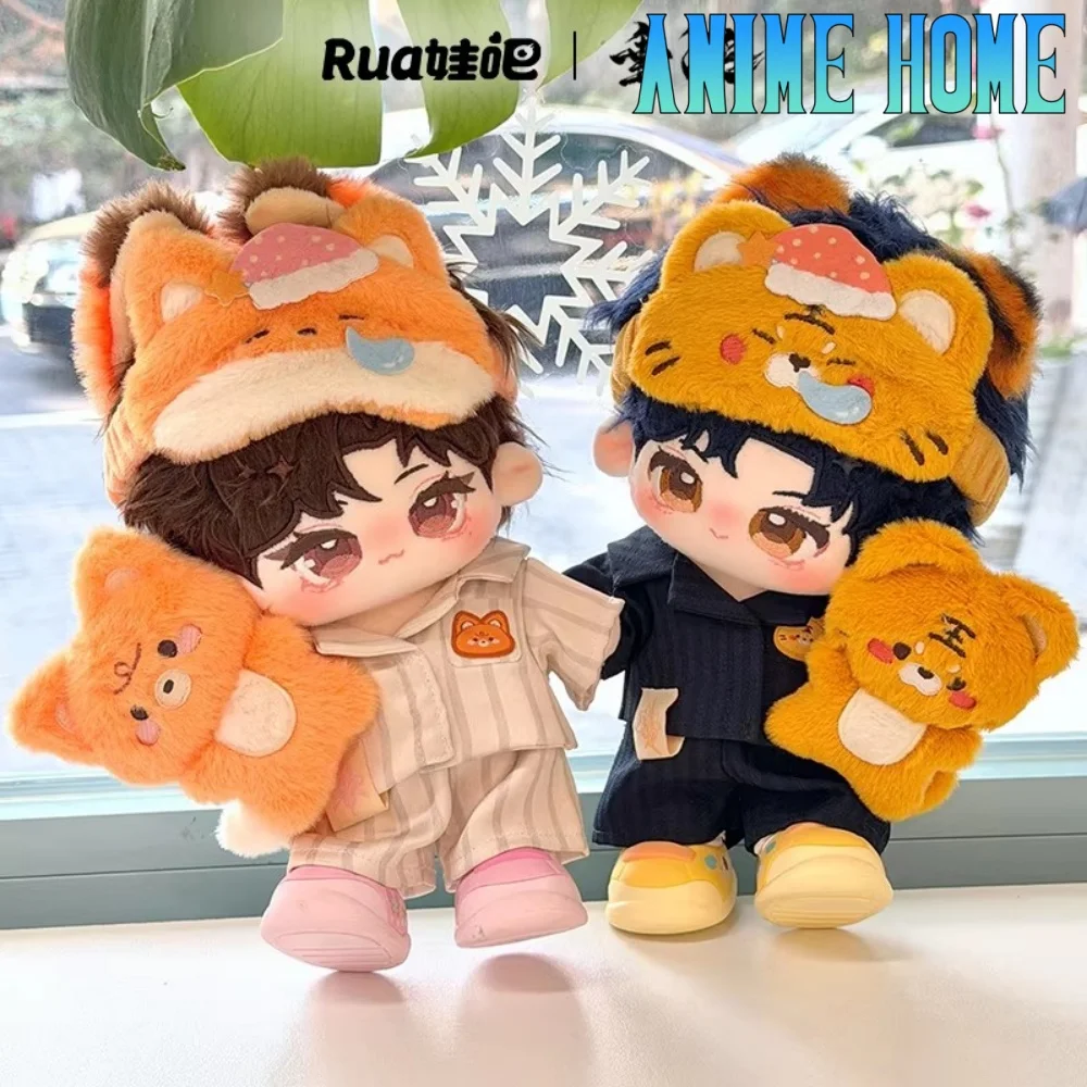 

Официальная плюшевая кукла BL Novel Desire Hua Yong Sheng Shaoyou Gao Tu Shen Wenlang, 20 см, оригинальная игрушка для косплея