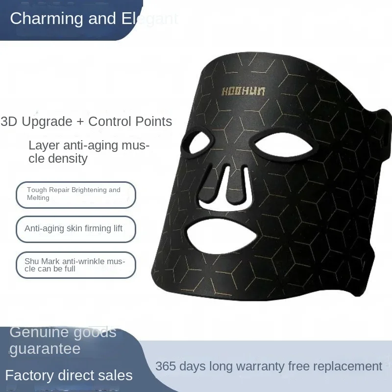 Photon Facial Mask, Red Light, Black Gold, LED Skin Rejuvenation Household Instrument, Large Row Of Beauty And Acne Removing