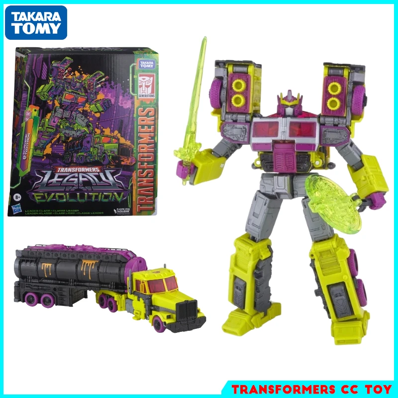 

In stock Takara Tomy Transformers toys Legacy Evolution G2 Universe series Toxitron action figures robots children's toys