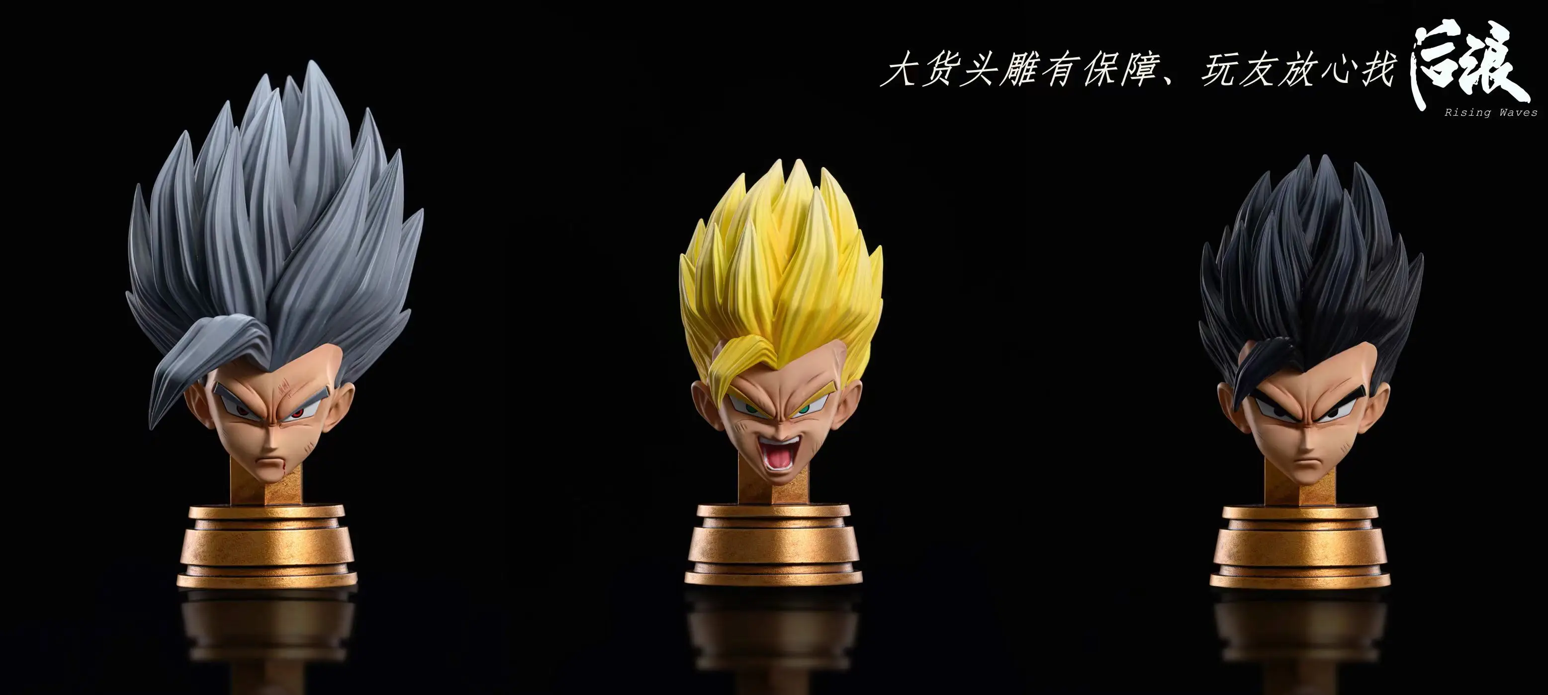 Pre Sale 46Cm Dragon Ball Anime Action Figure Super Heroson Gohan Ultimate Form Limited Edition Statue Ornaments Model Toys