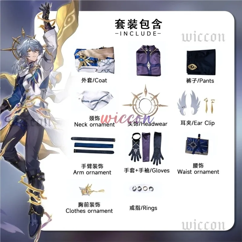 혼카이 스타 레일 스킨즈 선데이 코스프레 의상 가발 유니폼 블루 화이트 코트 귀걸이 신발 할로윈 파티 여성 남성 소품;3.k'6;