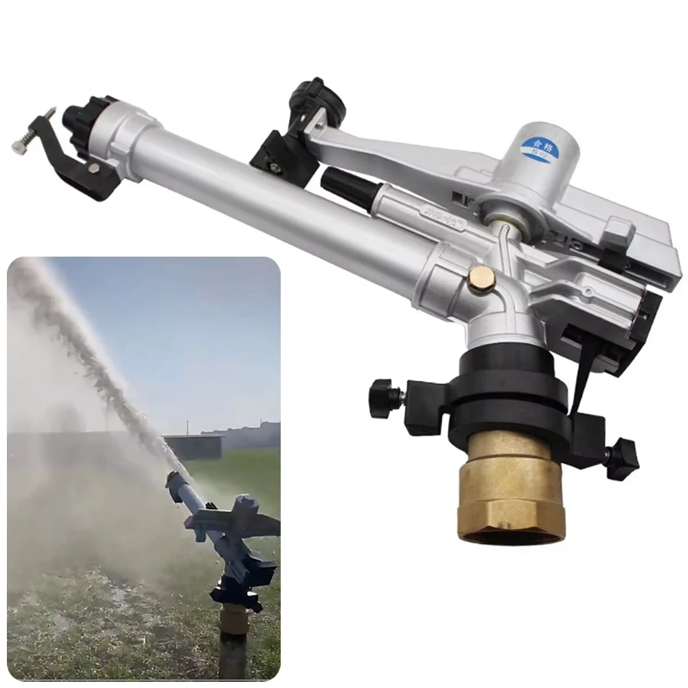 1.5 2 Female Thread Rocker Sprinkler Gun Big Spray Covering Range Garden Agriculture Farm Lawn Irrigation Watering Rain Gun