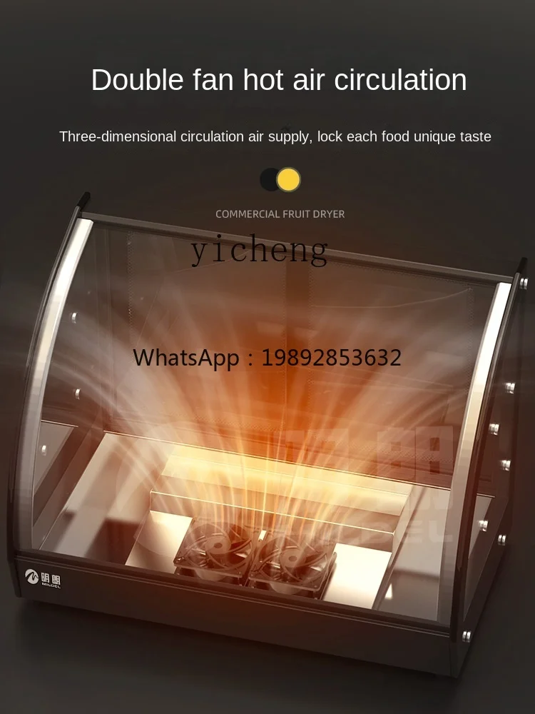 Tqh Display Cabinet Heating Constant Temperature Egg Tart Fried Chicken Hamburger Shop Fried Food Steamed Stuffed Bun Incubator