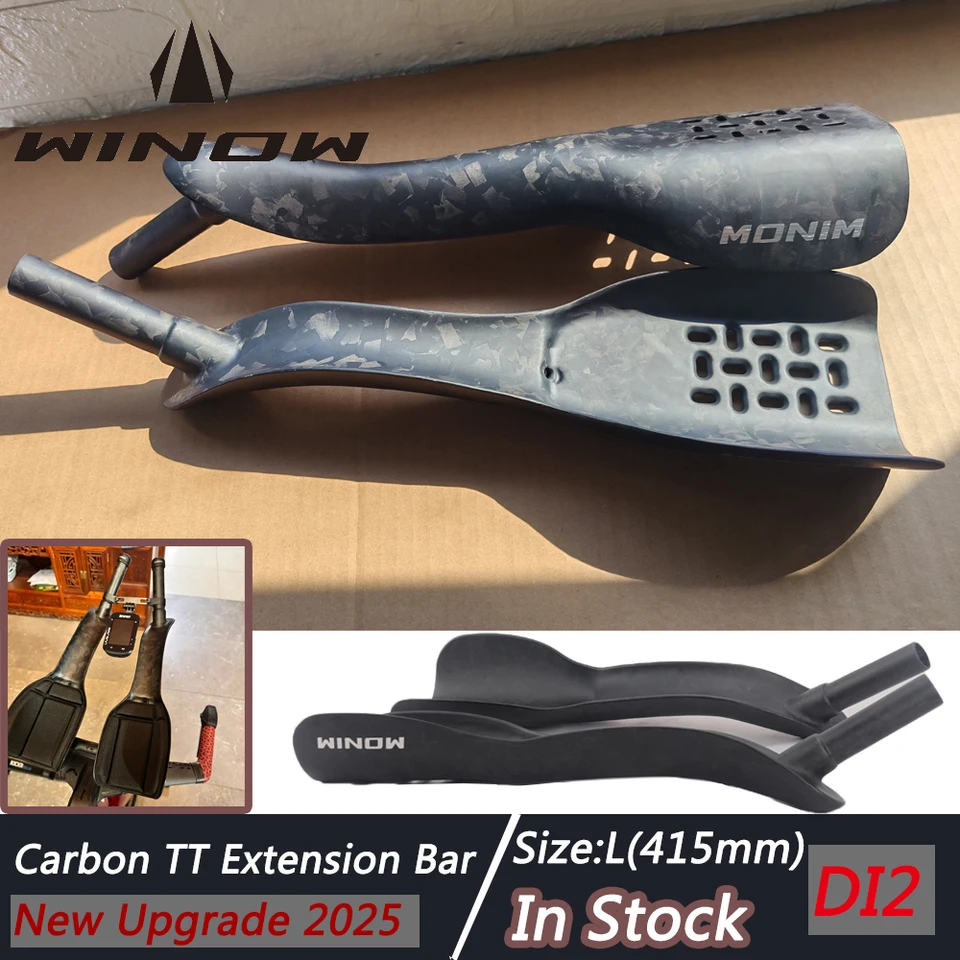 週末セール！Winow 2025 カーボン TT レストバー Winow 2025 Carbon TT Rest Bar Forging Pattern Matte Triathlon Time