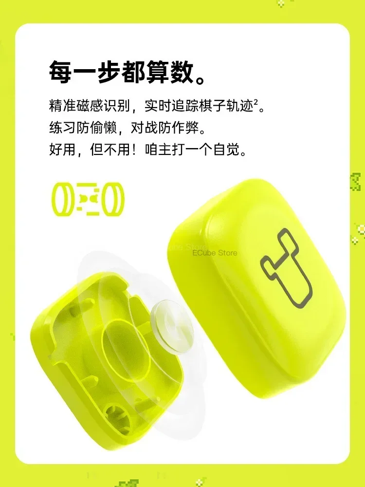 [ECube] GAN Swift บล็อก WiSlide AI สมาร์ทเลื่อน Klotski เกม Cube จํานวนปริศนาชิ้นปริศนาของเล่นสําหรับเล่น Wah Rong Road