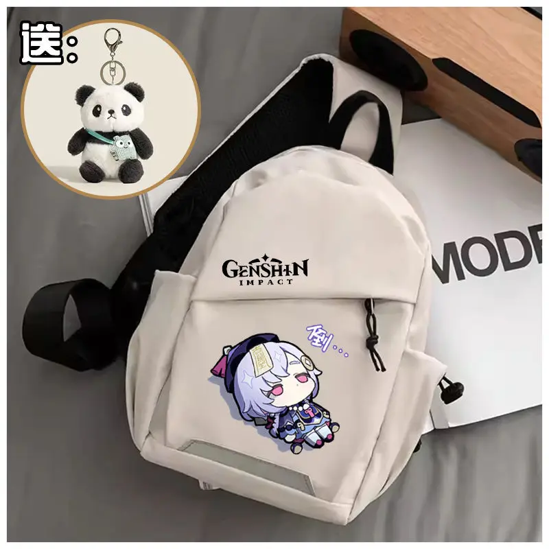 

Genshin Impact Emoji Merchandise Diluc Venti Chest Sports Commuter Crossbody Bag Unisex Single Shoulder Small Backpack Ani