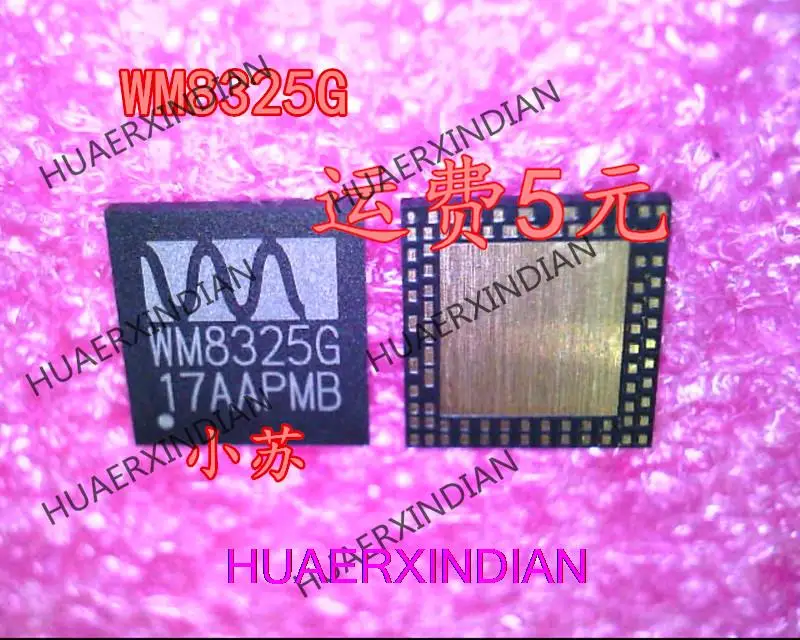 

Оригинальный WM8325G WM8325GEFL QFN