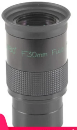 80 Degree Wide Angle 2-Inch F30mm Astronomical Telescope Eyepiece 2-Inch Eyepiece