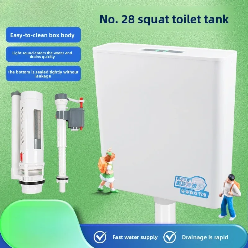 Squatting Accessories Large Box Thickened Water Tank Large Impulse Household Squatting Pit Wall-mounted Toilet Flushing Tank