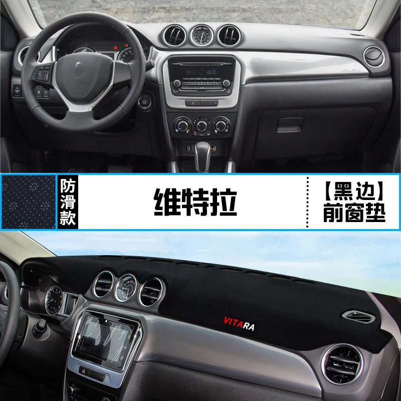 For Suzuki Vitara Car Dashboard Cover Dash Mat Sun Shade Non-slip Pad Accessories Automotive Interior Stickers Mouldings