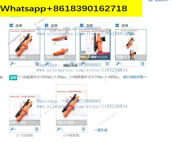 Feitong FT-501/9500 Marine Search and Rescue Radar Transponder Chiyang AIS Locator SART Battery CCS Certificate