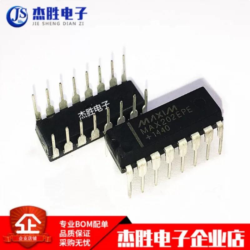 New original MAX202EPE MAX202 MAX202CPE DIP16 digital signal processing chip IC