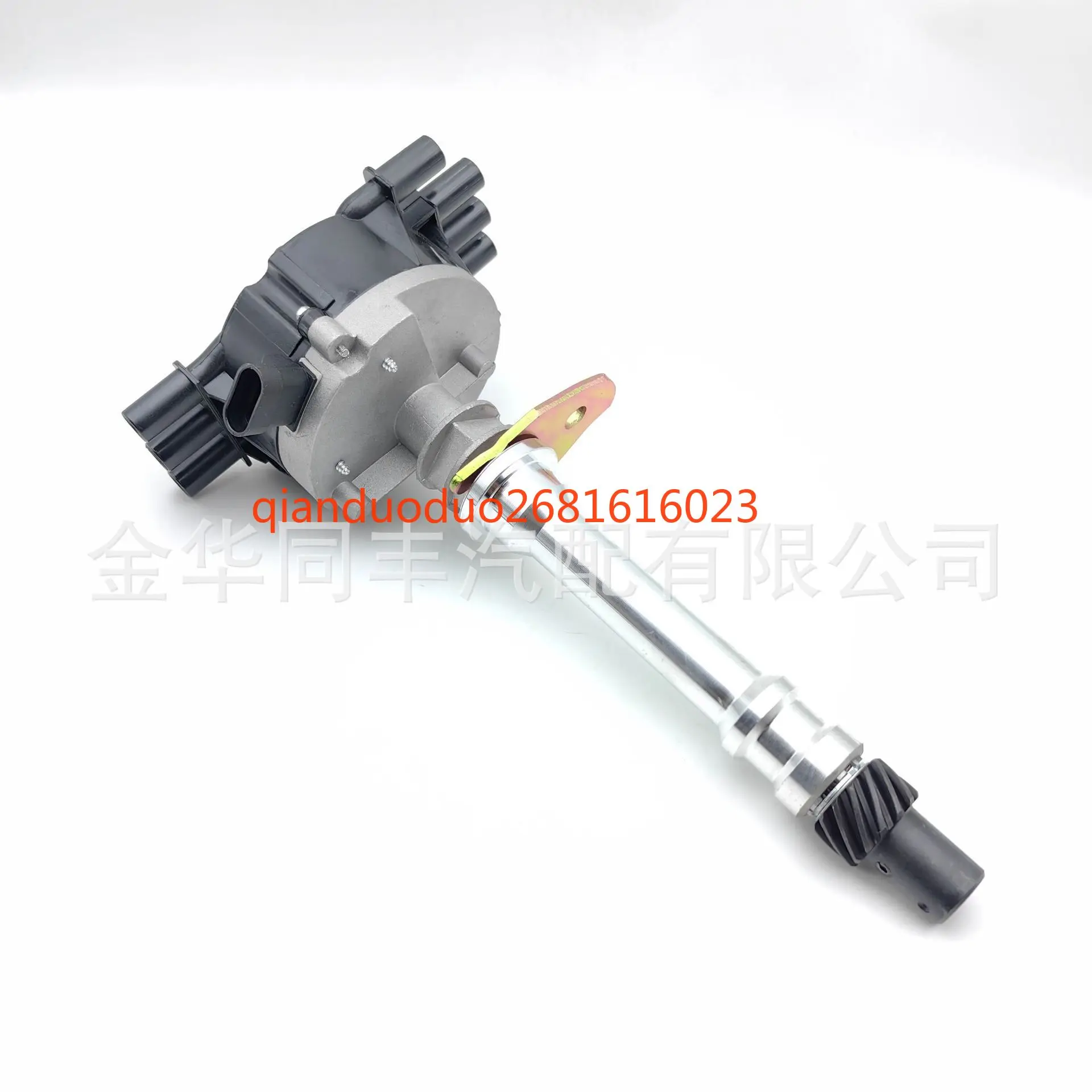 

For 4.3L Volvo Penta V6 Mercruiser Distribution 888751A03 *