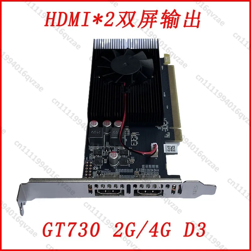 tarjeta-grafica-con-salida-dual-hdmi-de-alta-definicion-gt730-2g-d3-compatible-con-pantalla-dividida-y-copia-de-pantalla