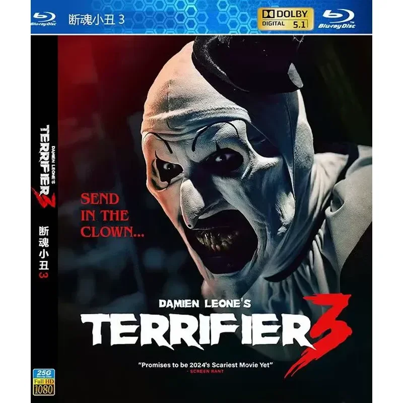 New Ultra Clear Blu-ray Movie Broken Soul Joker 3 Horror Film