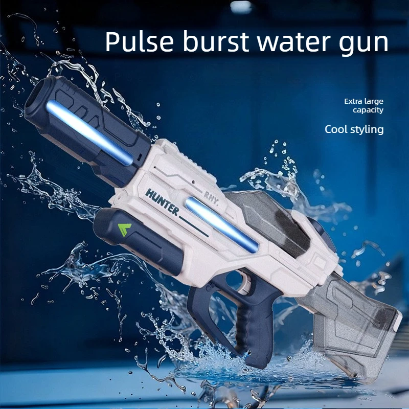 

Детский электрический водяной пистолет с подсветкой, автоматическим всасыванием воды и мощным распылением, игрушка для улицы