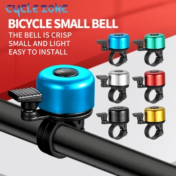MTB Bicycle Bell Aluminum Alloy Bike Handlebar Bell Ring Mountain Road Cycling Safety…