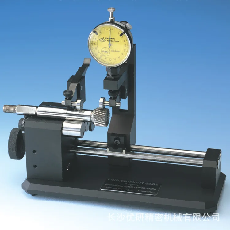 Universal Roundness Measurement Coaxiality Tester E-20