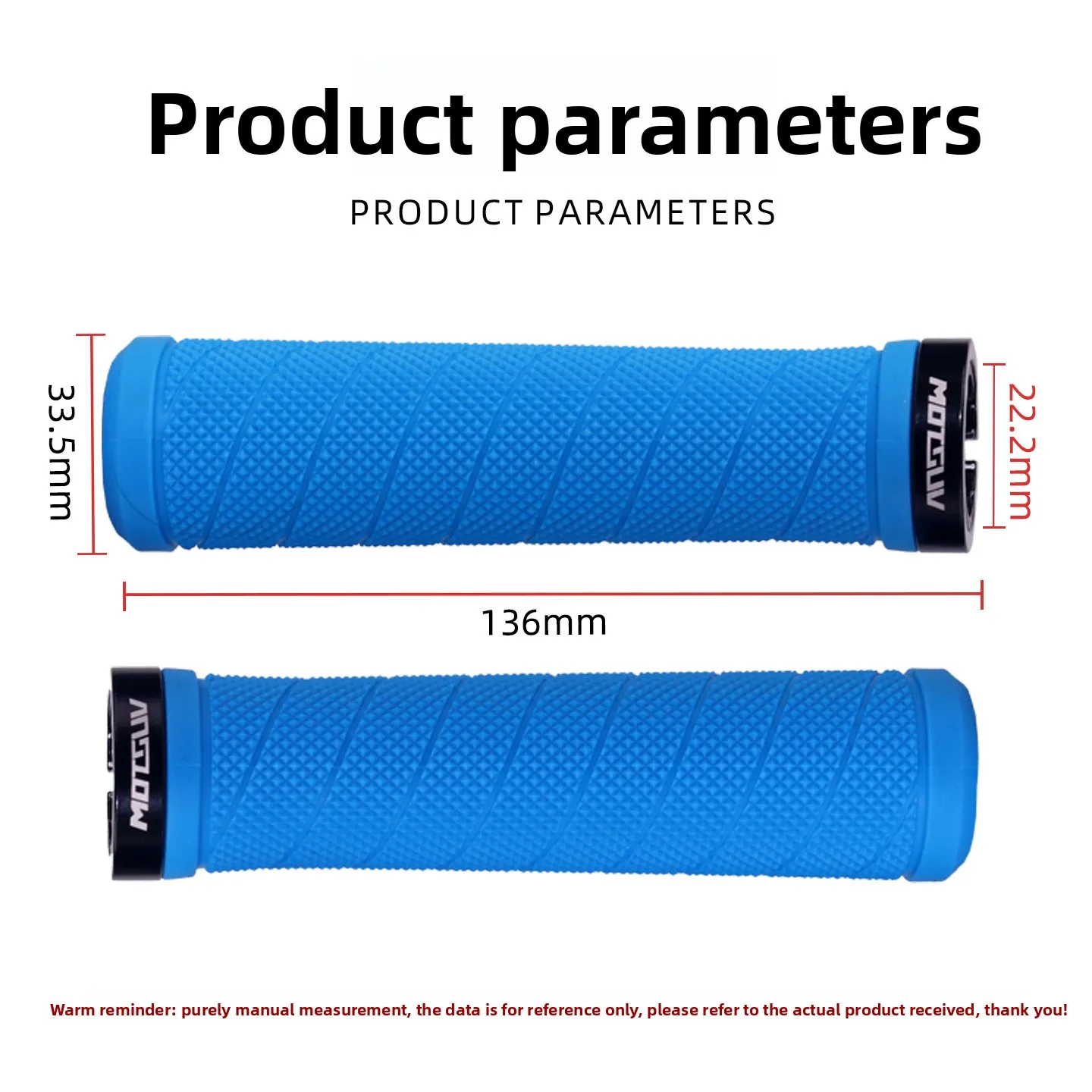 Mountain bike TPR aluminum alloy lock handlebars, granular comfort