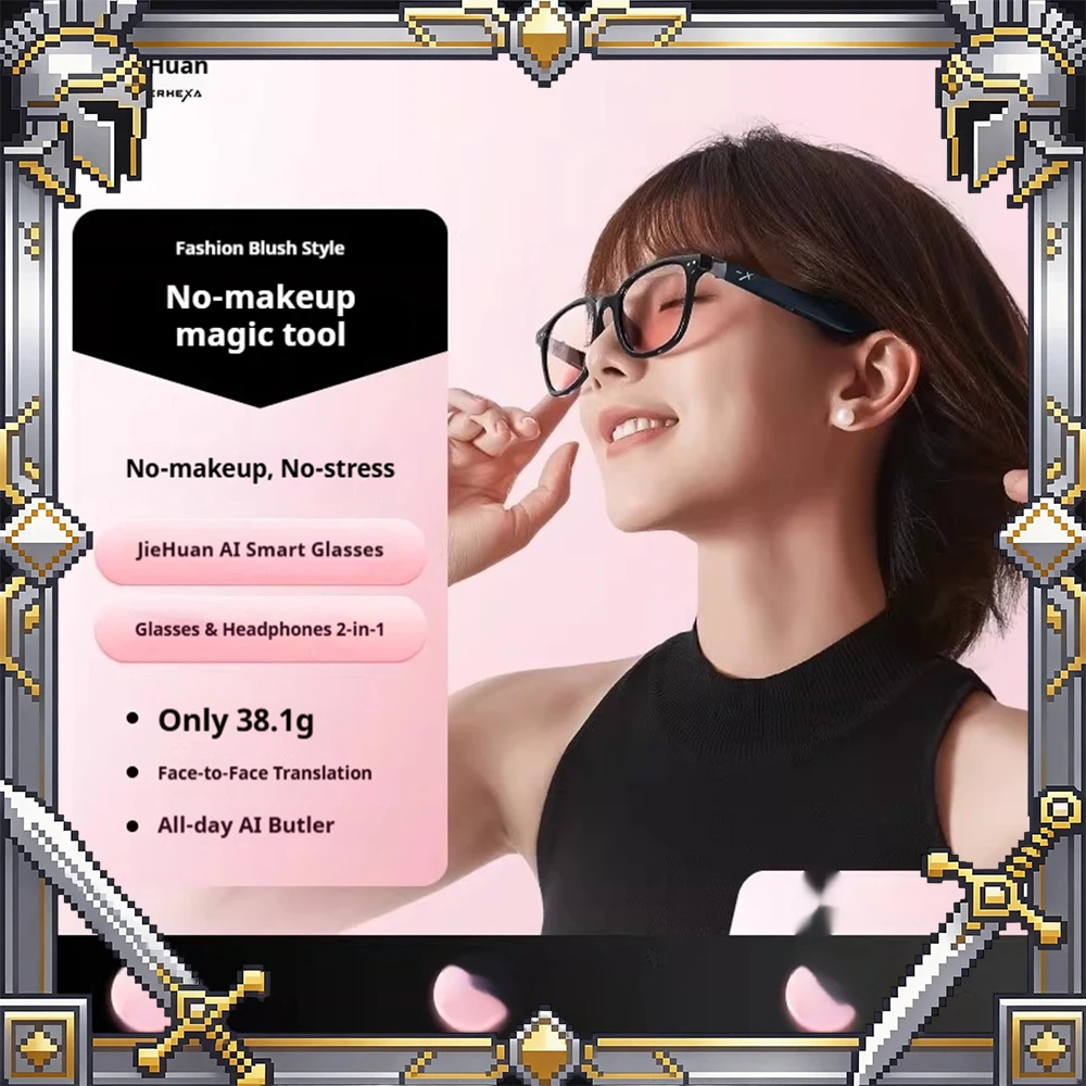 

Умные AR-очки SUPERHEXA: синхронный перевод в реальном времени, долговечность, удобство, отличный подарок