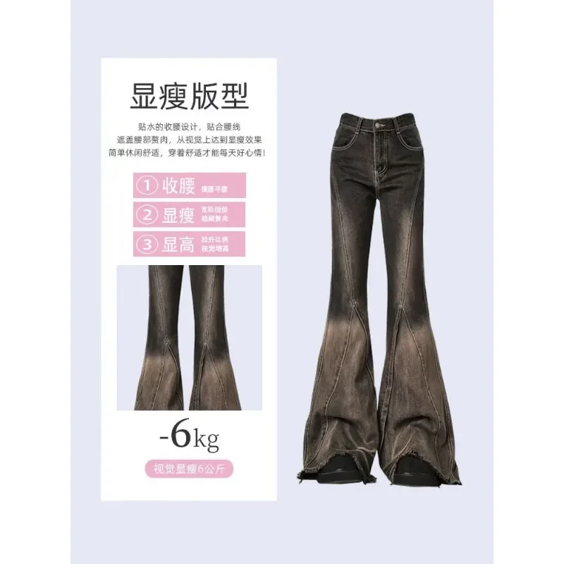Women Brown Black Flare Jeans Vintage Y2k 90s Aesthetic Baggy Denim Trousers Emo 2000s Harajuku Wide Cowboy Pants Trashy Clothes