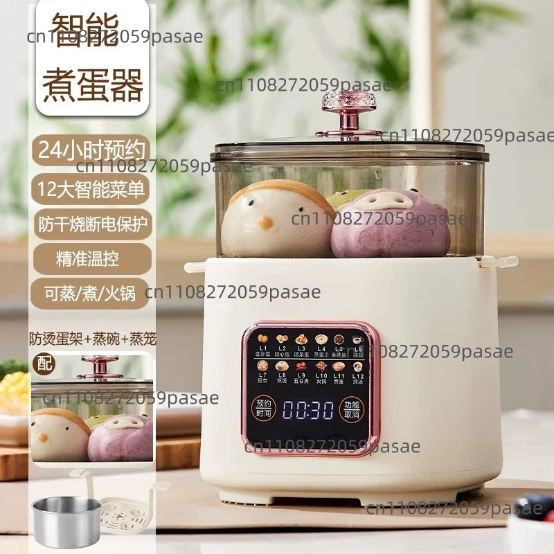 550W Egg Cooker Dormitory Multi-function Breakfast Machine Home Electric Cooking Pot 24h Reservation Steamer Pot Auto Power Off view 3