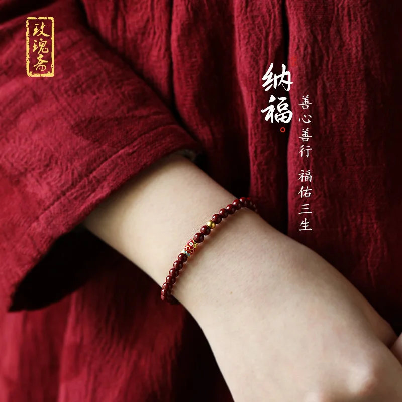 Merchandise Purple Gold Sand the Original Life Year Brocade Carp Bracelet Female Fish Raw Ore Vermilion Bracelet Girlfriend Gift