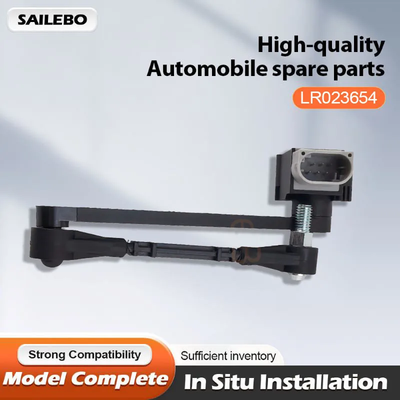 

LR023654 LR010803 Автомобильные аксессуары Датчик высоты задней подвески пневматической подвески для Land Rover Range Rover