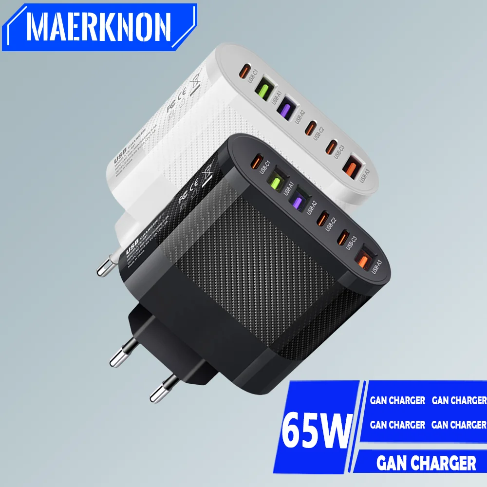 6 Port Charger 65W … - image