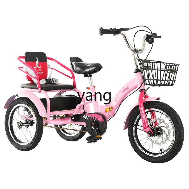 CX Children's Tricycle Two Bicycles 2-4-6-9 Years Old Baby Carriage Boys and Girls Bicycle Bicycle