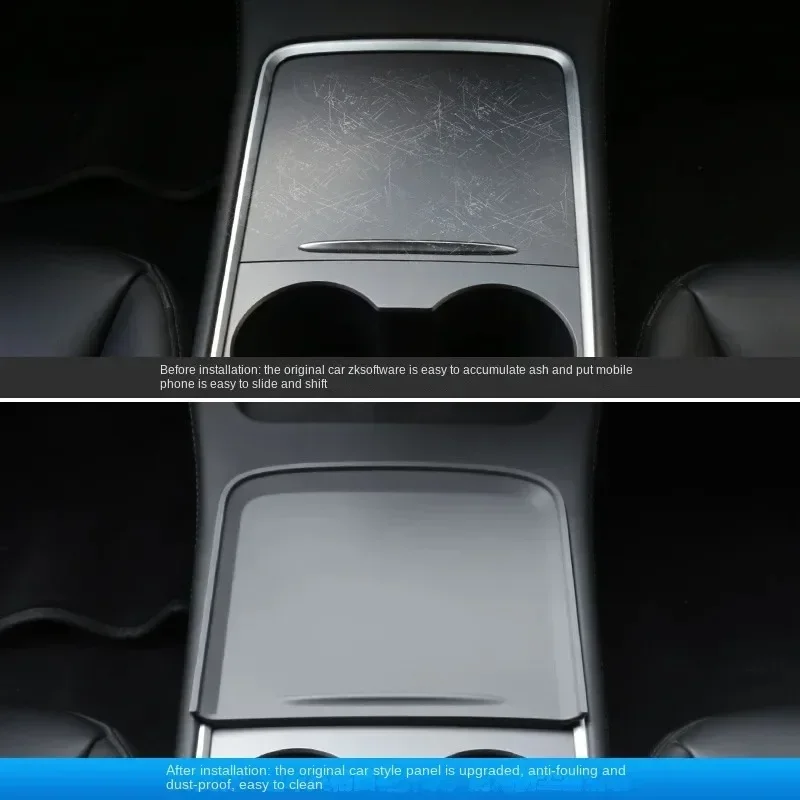 ل تسلا نموذج 3 نموذج Y 2023 وحدة التحكم المركزية بطانة حماية من السيليكون المضادة للانزلاق عدم الانزلاق التحكم المركزي دفع سحب حصيرة الملحقات الداخلية