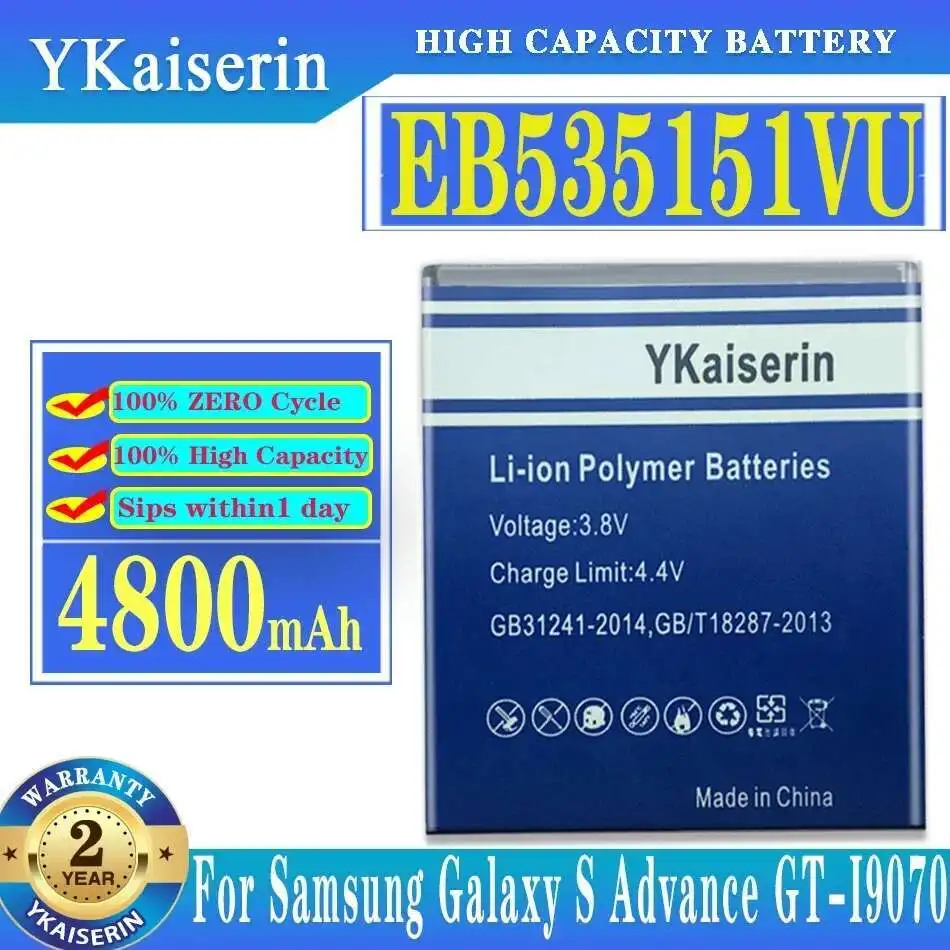 

Аккумулятор мобильного телефона EB535151VU 4800 мАч для Samsung Galaxy S Advance GT-I9070 i9070 W789 B9120 i659
