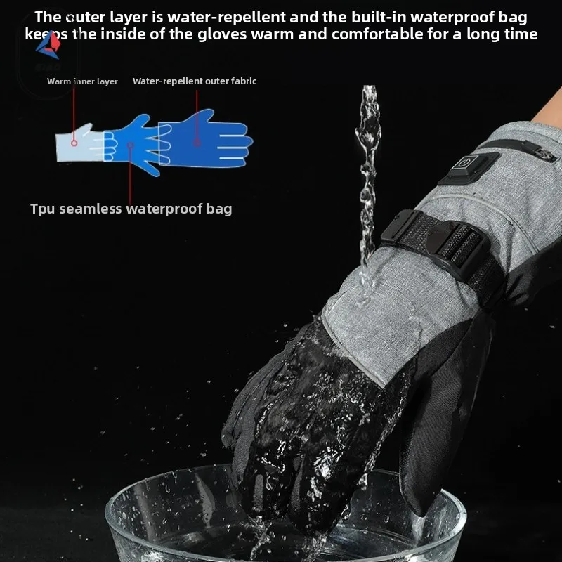 

-20 ° C перчатки с электрическим подогревом, перезаряжаемые водонепроницаемые зимние лыжные мотоциклетные грелки для рук с сенсорным экраном для мужчин и женщин, зимняя рыбалка