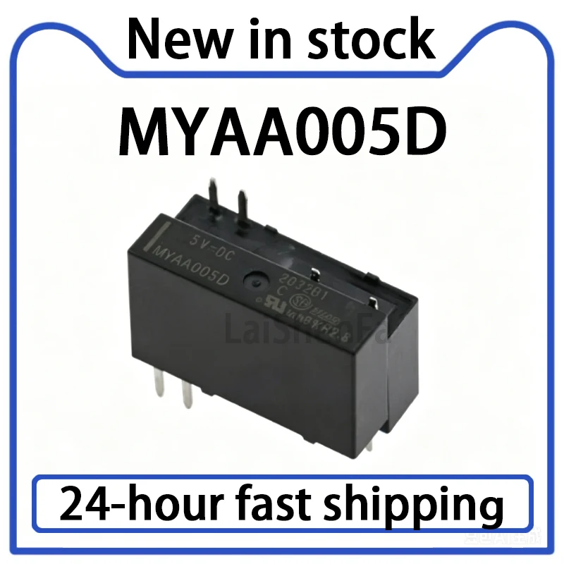 2PCS Brand New MYAA005D 4-pin Relay
