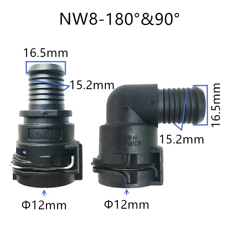 NW8 Cooling Water P… - image