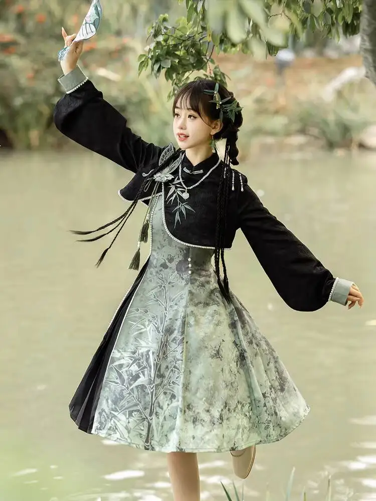 

New original Chinese style Sendai girls improved Han elements shawl halter skirt top new Chinese style cosplay party suit