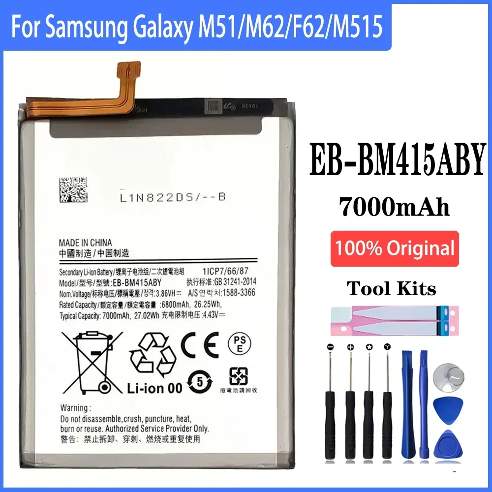 100% high capacity EB-BM415ABY 7000mAh Battery For Samsung Galaxy M51 M62 F62 M515 Phone Replacement With Tools